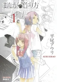 Cover Image of the Post