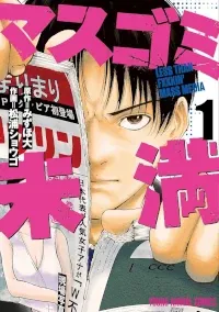 Cover Image of the Post