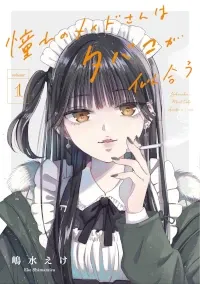 Cover Image of the Post
