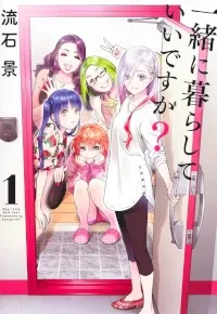 Cover Image of the Post