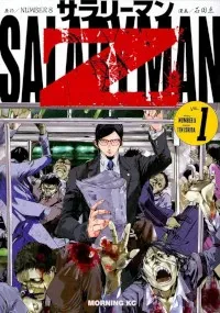 Cover Image of the Post